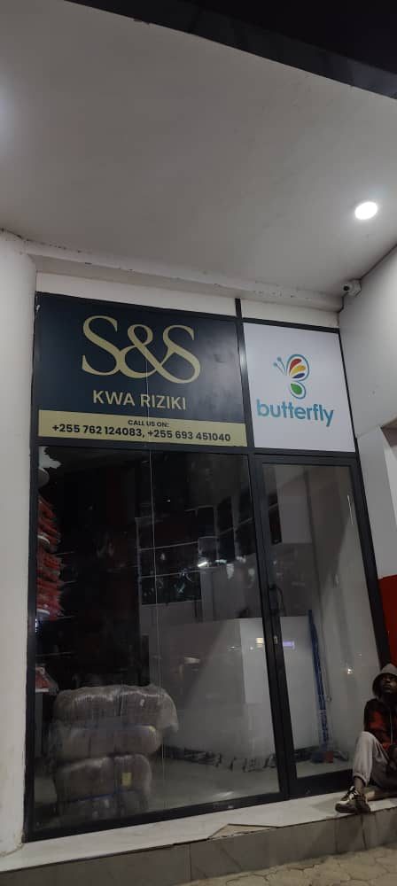 The illuminated storefront sign