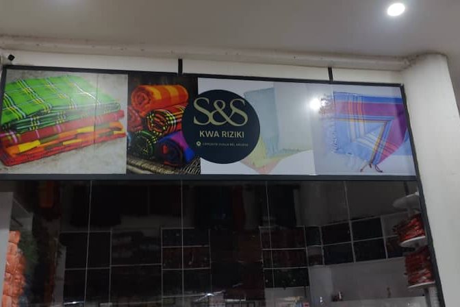 S&S Kwa Riziki — Retail Signage